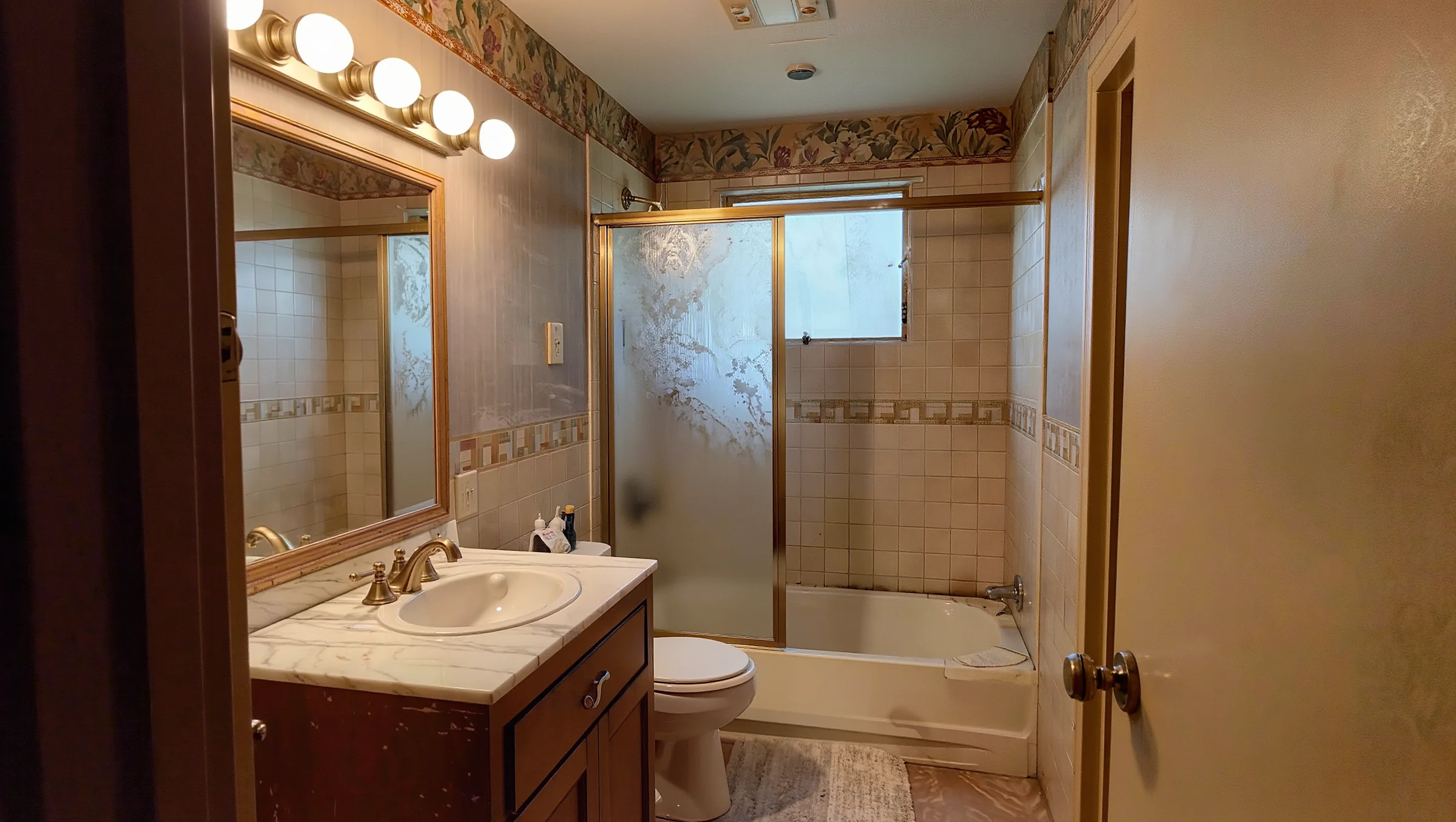 Before: Hall bathroom remodel